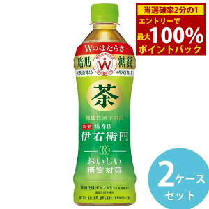 11/4`11/11聚ő100%|CgobNTg[ ɉEq ΍ 500mlPET 48{(24{×2P[X) (Sꗥ)  Β  H@ @\\Hi ybg{g 