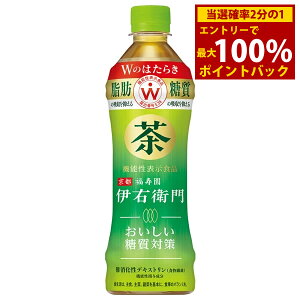 11/1聚ő100%|CgobNTg[ ɉEq ΍ 500mlPET 24{ (Sꗥ)  Β  H@ @\\Hi ybg{g 