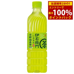 11/4`11/11聚ő100%|CgobNTg[ ɉEq Β 600mlPET 24{ (Sꗥ)   Β JeL Yt  ybg{g