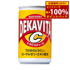 11/18聚ő100%|CgobNTg[ fJr^C 160ml 30{ (Sꗥ) Y_ fJr^ }`r^~ [[[GLX