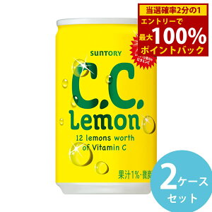 11/4`11/11聚ő100%|CgobNTg[ C.C. 160ml 60{(30{×2P[X) (Sꗥ) Y_ r^~C V[V[  Y_