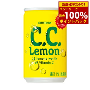 11/4`11/11聚ő100%|CgobNTg[ C.C. 160ml 30{ (Sꗥ) Y_ r^~C V[V[  Y_