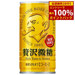 9/18聚ő100%|CgobNTg[ {X ґ 185g 30{ (Sꗥ) BOSS R[q[   I  RN
