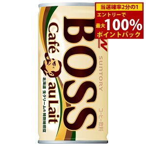 11/1聚ő100%|CgobNTg[ {X JtFI 185g 30{ (Sꗥ) BOSS R[q[ kCYN[  [R[q[