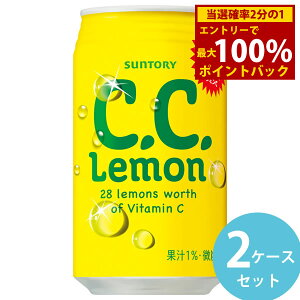 11/4`11/11聚ő100%|CgobNTg[ C.C. 350ml 48{(24{×2P[X) (Sꗥ) Y_ r^~C V[V[  Y_