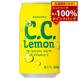 11/4`11/11聚ő100%|CgobNTg[ C.C. 350ml 24{ (Sꗥ) Y_ r^~C V[V[  Y_