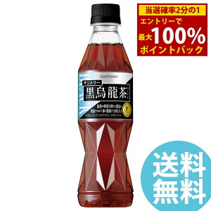 G 350mlPET ybg{g 24{ Tg[ () E[ |tFm[ b E[d|tFm[ b̑H b ̎b OTPP