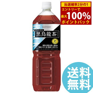 G 1400mlPET ybg{g 8{ Tg[ () E[ |tFm[ b E[d|tFm[ b̑H b ̎b OTPP