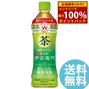 ɉEq ΍ 500mlPET ybg{g 24{ Tg[  ()  Β  H@ @\\Hi ybg{g  Tg[