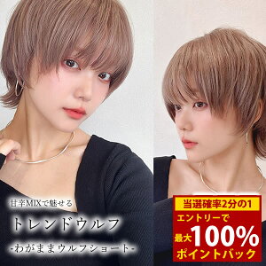 11/1聚ő100%|CgobNANAh[ 킪܂܃EtV[g [wg361] () tEBbO EBbO  fB[X V[g Et }bV J[ C[   