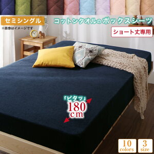 12/4`12/11聚ő100%|CgobN{bNXV[c V[c ^I Rbg 100 t  H ~ 􂦂 z   ^In 10FIׂV[gp UuUu􂦂ċC