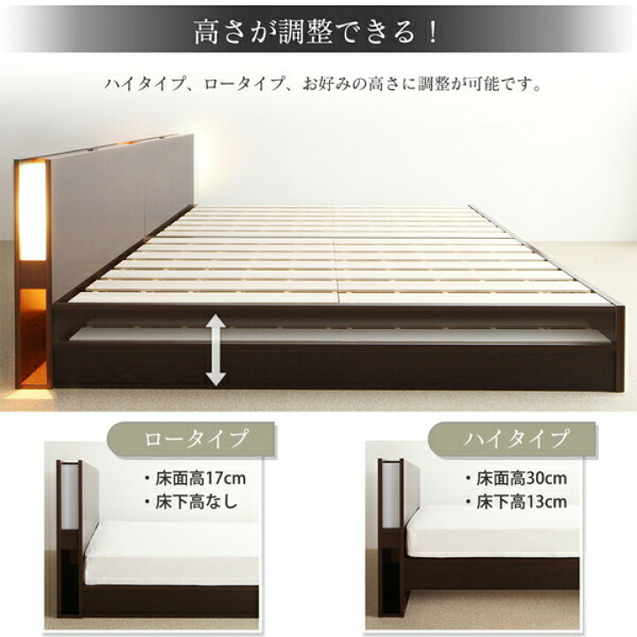 楽天市場】＜4/25限定☆最大100%ポイントバック＞高さ調整できる国産 