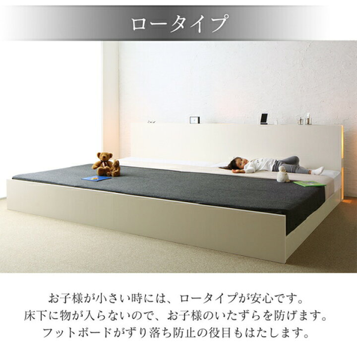 楽天市場】＜4/25限定☆最大100%ポイントバック＞高さ調整できる国産 
