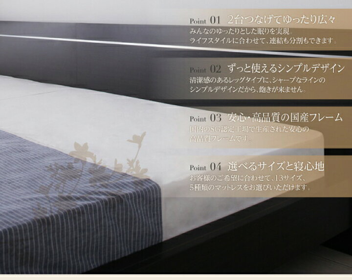 楽天市場】＜4/15限定☆最大100%ポイントバック＞ずっと使えるロング 