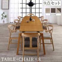 楽天市場】ダイニングセット 8人（ダイニングセット｜インテリア・寝具 