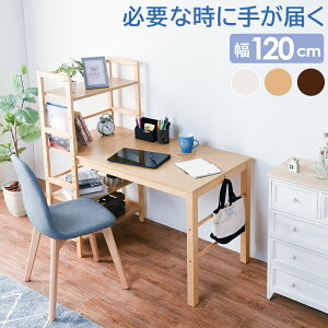 �I�t�f�X�N-VD- 120×62×120cm