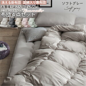 12/4`12/11聚ő100%|CgobNzcZbg zcꎮ VO Ŗȓ 􂦂  ~zc |zc  [P[Xt qp RpNg  O[ O[W ӂƂ