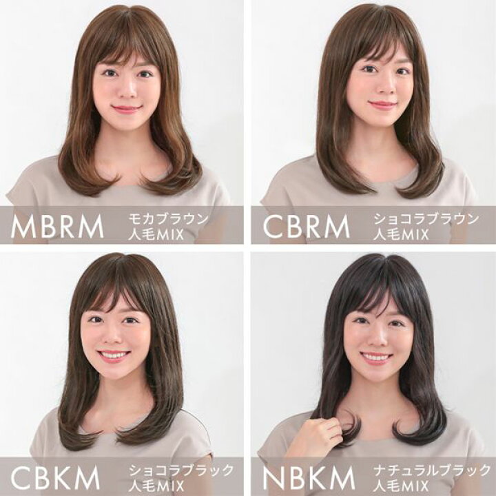 楽天市場】【選べるおまけ付き】アクアドール ヴィーナス Aライン大人  
