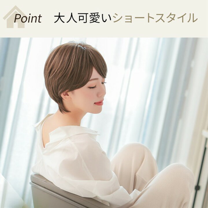 楽天市場】＜9/10限定☆最大100%ポイントバック＞アクアドール ルーム 