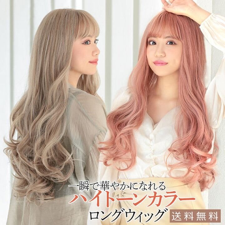 楽天市場】アクアドール アマリリスロング[wg326] (送料無料) AQUADOLL 