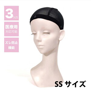 ��12/19�`12/26���聚�ő�100%�|�C���g�o�b�N�����p���h�A�[�� 0911 �\�t�g�w�A�l�b�g SS�T�C�Y Lapin d'or �t���E�B�b�O �R�X�v�� �E�B�b�N �E�C�b�O