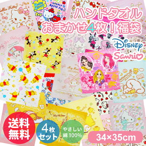 nh^I ~j^I EHbV^I ܂4Zbg fBYj[ TI Xk[s[ ݂R炵  LN^[ 􂦂 ct ۈ牀 wZ v[ LbY v[g L