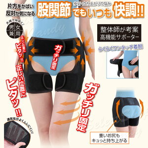 Ҋ֐ Օ␳ p  T|[^[   ɂ Ҋ֐ߒ xg RZbg jp fbNXҊ֐߃xg 邩銊 LHM-020