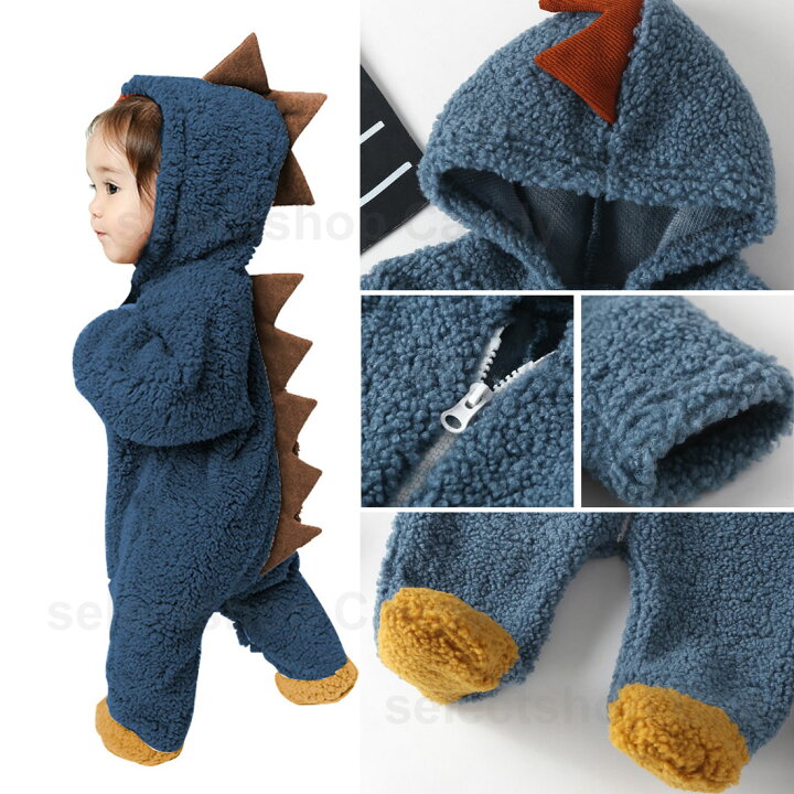 楽天市場 送料無料 恐竜 ロンパース かわいい ベビー服 女の子 赤ちゃん 幼児 子供服 男の子 フード付き もこもこ ふわふわ あったかい プレゼント 長袖 Lkd 018 送料無料 Rcp セレクトショップcandy