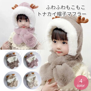 }t[ Xq lbNEH[}[ Lbv jbg giJC LbY q xr[ ӂӂ nbg ̎q j̎q t h h΍ NX}X LKD-034