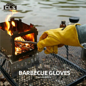 耐熱グローブ 耐火グローブ 革手袋 作業手袋 レザー アウトドア 焚き火 耐火 耐熱 キャンプ 薪木 炭火 溶接 料理 キッチン ソロキャンプ BBQ LOD-036