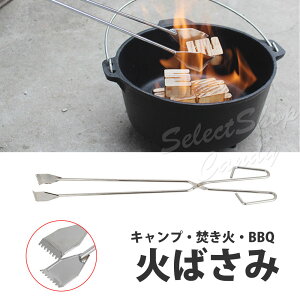 ΂΂ t@C[v[XgO o[xL[ gO BBQ  AEghA LOD-037