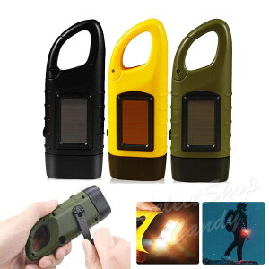 񂵏[dCg LED d RpNg drsv \[[[d ^ nfBCg tbNt gѕ֗ hЗpi d nk ObY LOD-043