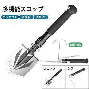 @\XRbv ܂肽 Vx | XRbv BBQ Lv  AEghA LOD-049