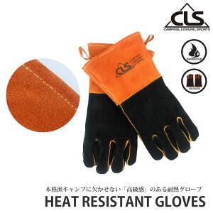 ϔMO[u ϔM AEghAO[u Lv hM h ϔM  o[xL[ BBQ Xg[u Lv R U[ v jp LOD-06 yzyRCPz