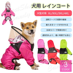 p CR[g  CR[g t[h J J hbOEFA o J̓U CR[g ^ LP-054