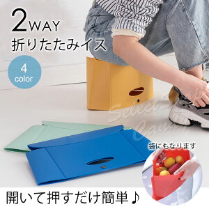 SALE AEghA ܂肽݃`FA ȈՃ`FA y CX ܂肽 RpNg`FA [`FA ȈՈ֎q ƈ֎q փCX LRZ-039