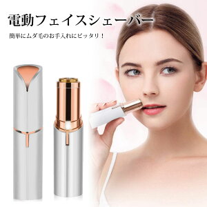 dCVF[o[ dVF[o[ fB[XVF[o[ tFCXVF[o[ USB dr [d _я VIO  Y Eъ   LRZ-05 yzyRCPz