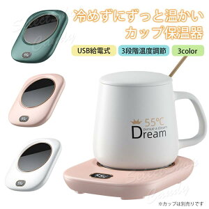 JbvEH[}[ Jbvۉ ۉR[X^[ zbgR[X^[ USBd x dCR[X^[ ߂Ȃ dC  ۉ zbg 3iK  R[q[ g  hN