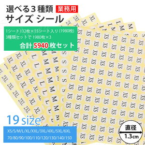  Iׂ3 TCYV[ V[ Ap TCY x V[g  Ɩp XS S M L XL XXL 3XL 4XL 5XL 6XL 70 80 90 100 110 120 130 140 150 LRZ-085