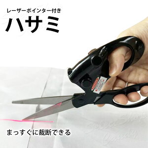 [U[|C^[KCht nT~ ܂؂ ֗ ͂ [U[ KCg H ٖD ē ܂ |pi |C^[ LRZ-089