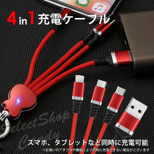 [dP[u 3in1 USBP[u Xgbv L[z_[ }`P[u iPhone Micro USB Type-C CgjO AhCh P[u LSF-063