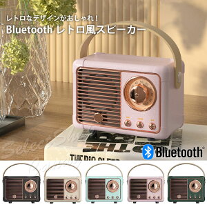 g Xs[J[ ~j Bluetooth XeI CX |[^u AeB[N ^  X}z  킢 v[g LO LSF-069