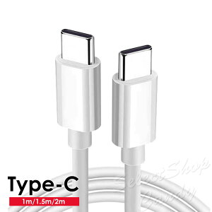 yyVX[p[SALEΏہz[dP[u USB-C Type-C ^CvC [dR[h Macbook Pro iPad Galaxy Android Switch f[^] 1m 1.5m 2m LSF-078