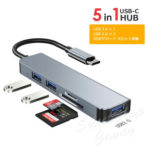 yyVX[p[SALEΏہz USB 3.0 5in1 nu RlN^ USBnu 5|[g |[g SD TFJ[h Xbg LSF-079