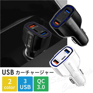 J[`[W[ VK[\Pbg USB Type-c ^Cvc 3|[g 3in1 3䓯 QC3.0 [d z g X}z  ԍڏ[d }[d LSF-081