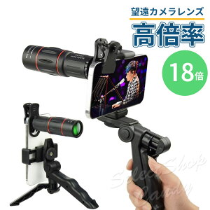 Pዾ ] X}z ]Y iphone ^ { 18{ 掿 Y ] ]J { gі]Y h ϏՌ Be Or Cu X|[cϐ LSF-106