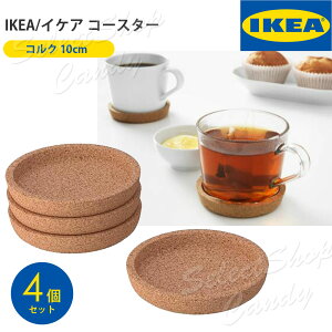IKEA CPA R[X^[ 4Zbg RN 10cm [ Vv e[uɗD Ȃ É 傫ȉȂ LT-011
