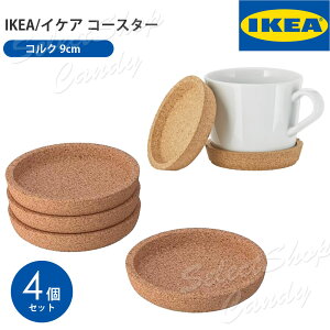 IKEA CPA R[X^[ 4Zbg RN 9cm [ 365+ Vv e[uɗD Ȃ É 傫ȉȂ  LT-03