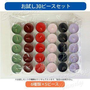 A}Lh IKEA CPA tOX  A} Lh Zbg E\N Mtg a ̓ v[g 30 LT-08