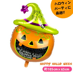 ڂ o[ D pvL A~ nEB Halloween nEB[   J{` a j p[eB KXȂ v[g LZ-042